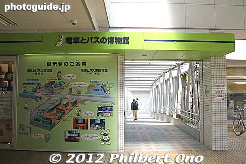 Entrance to Train and Bus Museum.
Keywords: kanagawa kawasaki train bus railway museum