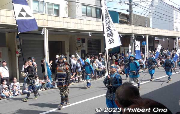 Samurai group from Kamakura for Hōjō Ujitoki, Tamanawa Castle lord. 玉縄城主 北条氏時隊  鎌倉市玉縄城址まちづくり会議
Keywords: Kanagawa Odawara Hojo Godai Matsuri Festival samurai parade