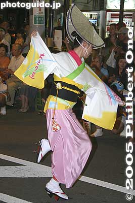 Keywords: kanagawa yamato awa odori dance
