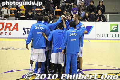 Shiga Lakestars
Keywords: kanagawa yokohama tokyo apache shiga lakestars basketball game bj league 