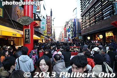 Yokohama Chinatown was jammed with people on Feb. 10, 2013, Chinese New Year. 
Keywords: kanagawa yokohama chinatown chinese new year