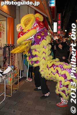 Chinese New Year at Yokohama Chinatown.
Keywords: kanagawa yokohama chinatown chinese new year lion dance shishimai matsuri2