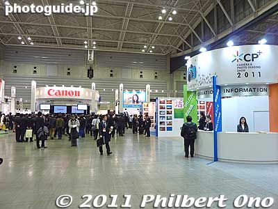The  2nd CP+ Camera and Photo Imaging Show was held during a cold winter of Feb. 9-13, 2011.
Keywords: kangawa yokohama cp+ camera photo imaging expo show 