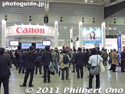 Canon booth
Keywords: kangawa yokohama cp+ camera photo imaging expo show 