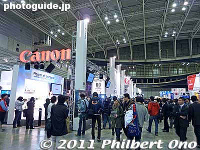 Canon booth in a central location.
Keywords: kangawa yokohama cp+ camera photo imaging expo show 