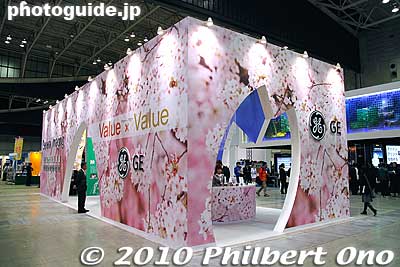 With a cherry blossom motif, the attractive General Electric booth at CP+ Camera and Photo Imaging Show 2010 in Yokohama.
Keywords: kangawa yokohama cp+ camera photo imaging expo show 