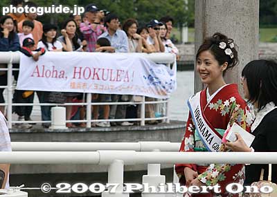 Miss Yokohama also took part in the arrival ceremonies.
Keywords: kanagawa yokohama port pier boat canoe hokulea hawaiian