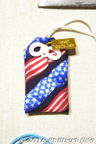 Hawai’i Kotohira Jinsha omamori with an American flag design.
