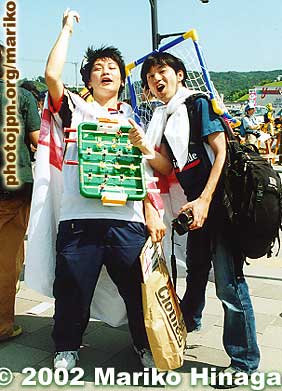 Keywords: world cup soccer shizuoka 2002 fans mariko hinaga