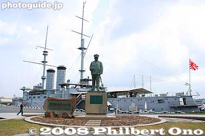 Mikasa Park. A short walk from the train station is this waterfront park featuring the Battleship Mikasa preserved on dry land as a museum.
Keywords: kanagawa yokosuka mikasa park battleship museum 