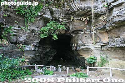 Cave
Keywords: kanagawa yokosuka kannonzaki park 