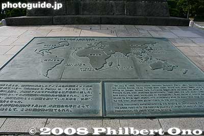 Plaque at the monument foot shows a map of Perry's voyage.
Keywords: kanagawa yokosuka kurihama perry monument park 