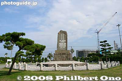 The back of Perry Monument.
Keywords: kanagawa yokosuka kurihama perry monument park 