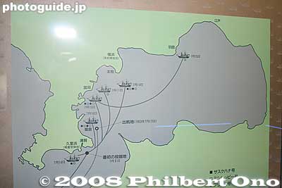 Map showing where Perry's Back Ships went. One ship went as far as Haneda.
Keywords: kanagawa yokosuka kurihama perry monument park museum 