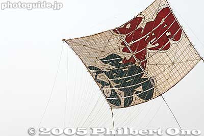 Keywords: kanagawa, zama, giant kite, matsuri, festival, odako