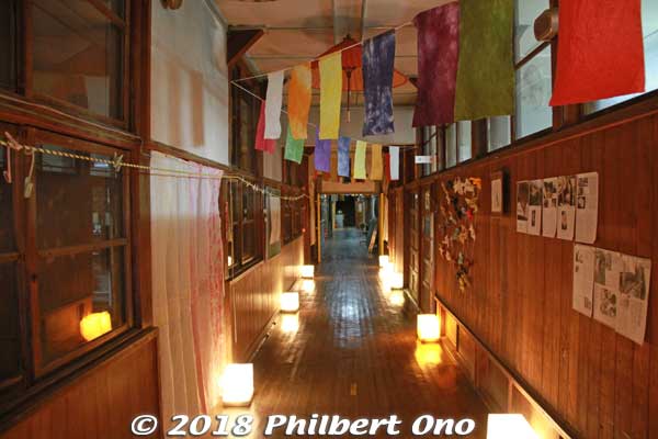 Corridor to rooms.
Keywords: kyoto ayabe Kurotani washi paper making