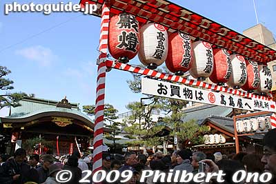 Keywords: kyoto toka ebisu shrine jinja festival matsuri 