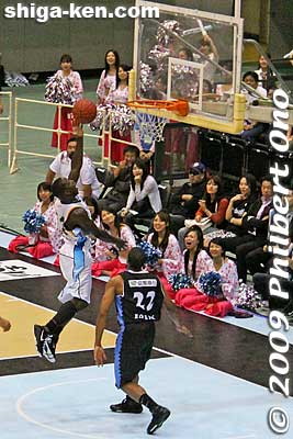 Keywords: kyoto hannaryz pro basketball game bj-league shiga lakestars 