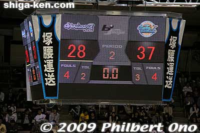 Lakestars lead 37-28 at halftime.
Keywords: kyoto hannaryz pro basketball game bj-league shiga lakestars 