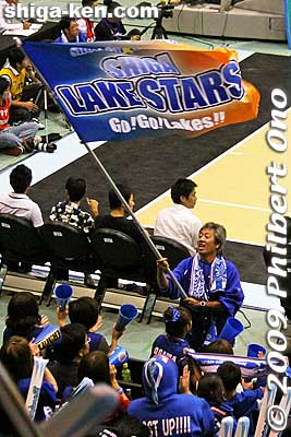 Lakestars boosters.
Keywords: kyoto hannaryz pro basketball game bj-league shiga lakestars 