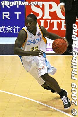 Mike Hall
Keywords: kyoto hannaryz pro basketball game bj-league shiga lakestars 