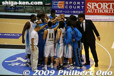 Victory huddle
Keywords: kyoto hannaryz pro basketball game bj-league shiga lakestars 