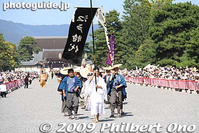 Edo Period (1600-1868): Procession of Tokugawa Shogun's Deputies 江戸時代：徳川城使洛列
Keywords: kyoto jidai matsuri festival of ages