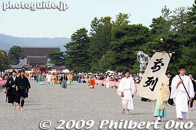 Procession Preceding the Palanquins (Zen-retsu) 前列
Keywords: kyoto jidai matsuri festival of ages