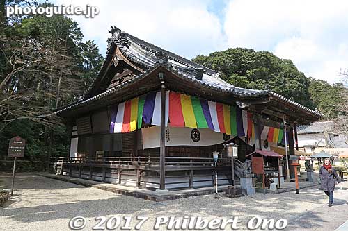 Present main temple hall built in 1884.
Keywords: kyoto kizugawa Kaijusenji Shingon Buddhist temple