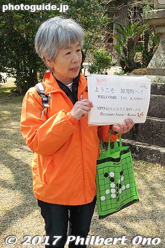 Our volunteer tour guide.
Keywords: kyoto kizugawa Kaijusenji Shingon Buddhist temple