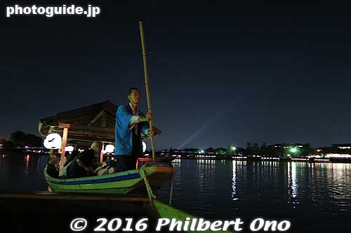 Yakata-bune boat steerer.
Keywords: kyoto arashiyama cormorant fishing boats