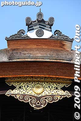 Roof of Shin-Mikuruma-yose.
Keywords: kyoto imperial palace gosho 