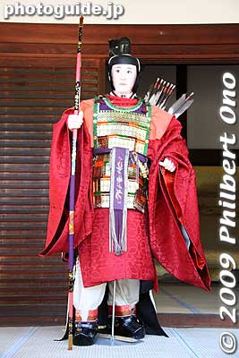 Palace guard
Keywords: kyoto imperial palace gosho emperor residence 