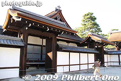 Keywords: kyoto imperial palace gosho emperor residence 