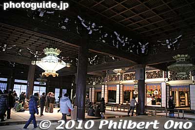 Amida-do Hall. 阿弥陀堂（本堂）
Keywords: kyoto nishi hongwanji temple jodo shinshu buddhist 