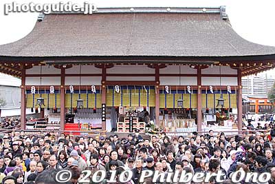 The crowd behind me.
Keywords: kyoto Fushimi Inari Taisha Shrine 