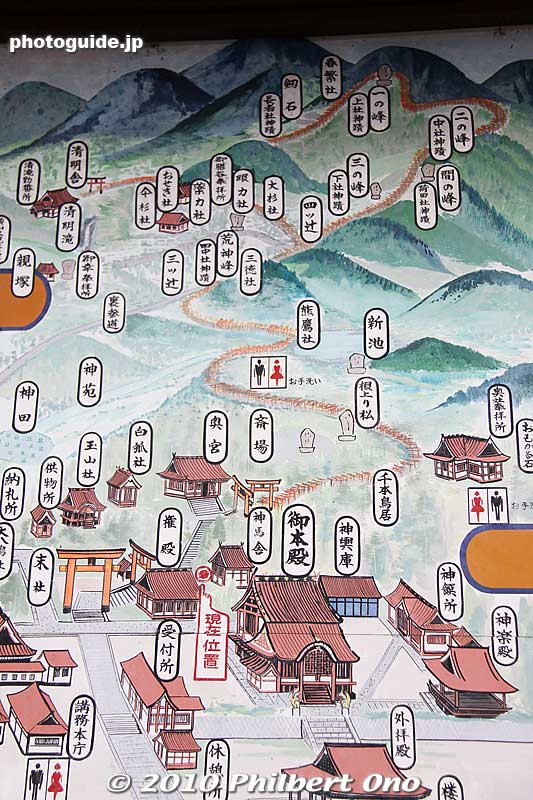 Map of the shrine complex, with a hiking trail up the mountain lined with the famous torii gates. 
Keywords: kyoto Fushimi Inari Taisha Shrine 