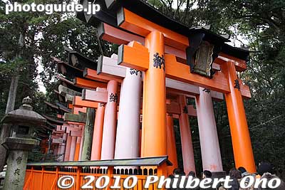 Entrance to the hiking trail of torii gates, what Fushimi Inari Shrine is famous for.
Keywords: kyoto Fushimi Inari Taisha japanshrine 