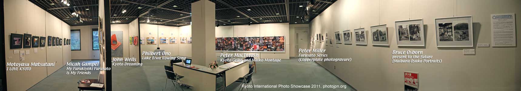 The 2nd floor has the Sister Cities Exhibition Room where we held our group photo exhibition. This is a panorama shot of what our exhibition room looked like.
Keywords: kyoto international photo showcase 2011