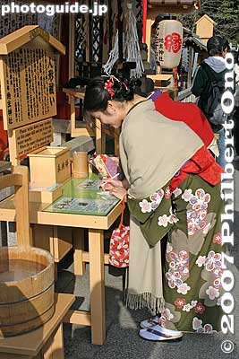 Keywords: kyoto jishu shrine love match shinto kiyomizu-dera temple