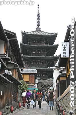 Keywords: kyoto pagoda