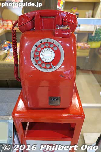 Red pay phone was very common in Japan, now virtually extinct.
Keywords: Kyoto Railway railroad train Museum japandesign