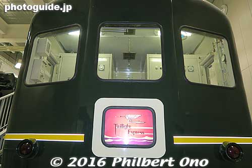 "Twilight Express" Sleeper train for Sapporo
Keywords: Kyoto Railway railroad train Museum