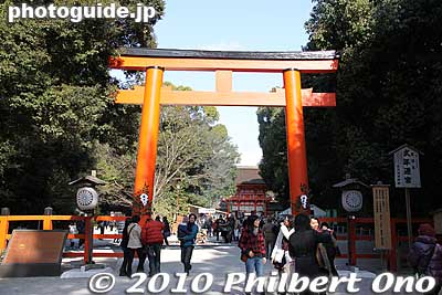 Shimogamo Shrine torii
Keywords: kyoto kemari matsuri festival shimogamo shrine jinja