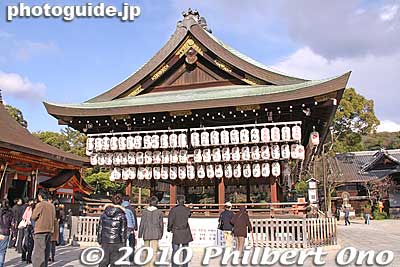 Keywords: kyoto shrine 