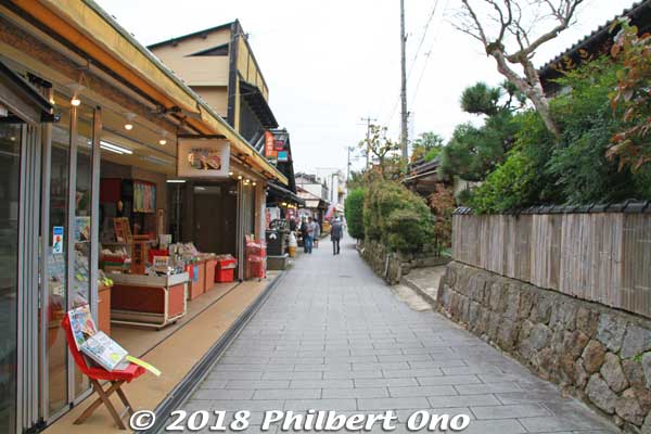 Path to nearby Moto-Ise Kono Shrine.
Keywords: kyoto miyazu Amanohashidate
