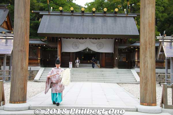 Keywords: kyoto miyazu Amanohashidate Moto-Ise Kono Shrine