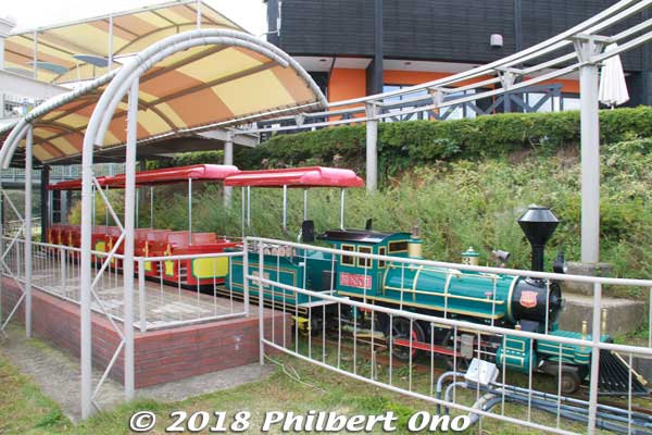 Besides having lookout decks, Amanohashidate Viewland is a small amusement park for kids.
Keywords: kyoto miyazu Amanohashidate Viewland
