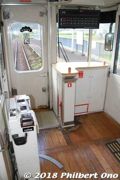 Keywords: kyoto miyazu Amanohashidate tantetsu railway willer train aomatsu