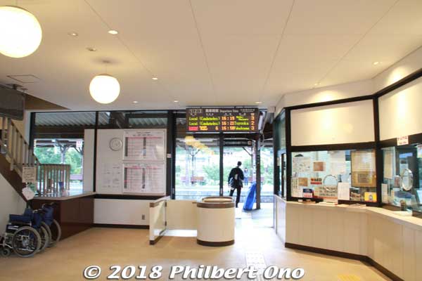Inside Amanohashidate Station. Nice station with luggage lockers and English-speaking tourist information desk.
Keywords: kyoto miyazu Amanohashidate tantetsu railway willer train aomatsu